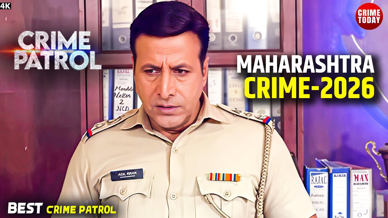 #maharashtra Crime | Crime Patrol | Crime Show | Full Episode | Real Crime | Nayi Kahaniya
