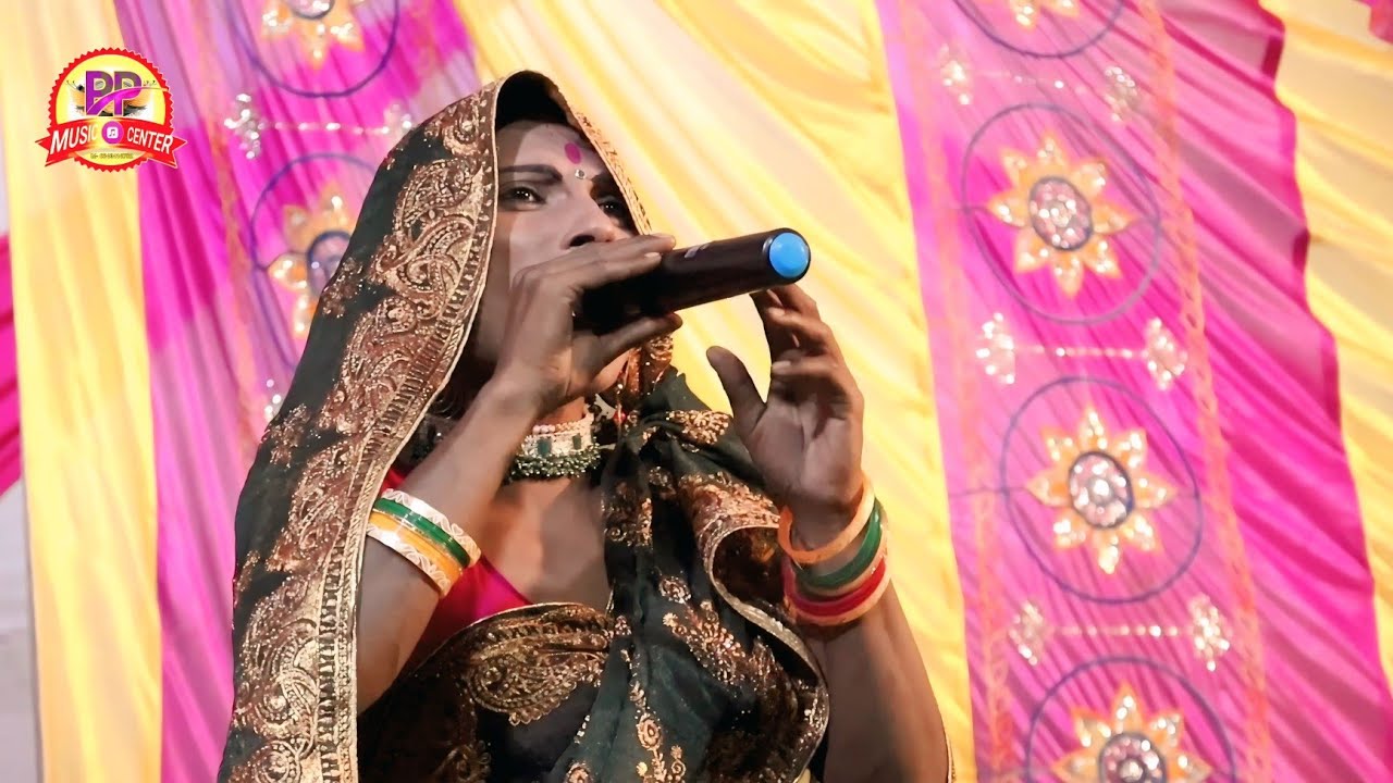 बंदों गढ़ का खेल ll alha rudal Maithili nach program 