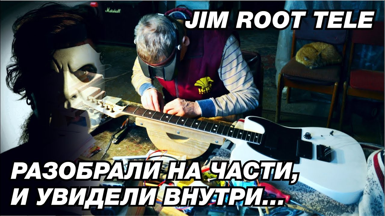 ОБЗОР ЭЛЕКТРОГИТАРЫ SQUIER by FENDER Jim Root Telecaster