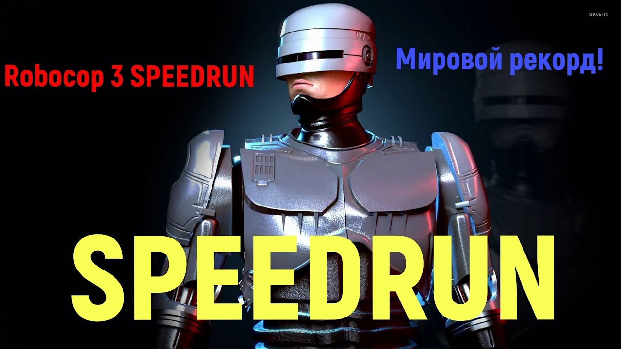 ROBOCOP 3 (NES) - Обзор спидрана - Робокоп 3 Спидран Мировой Рекорд!
