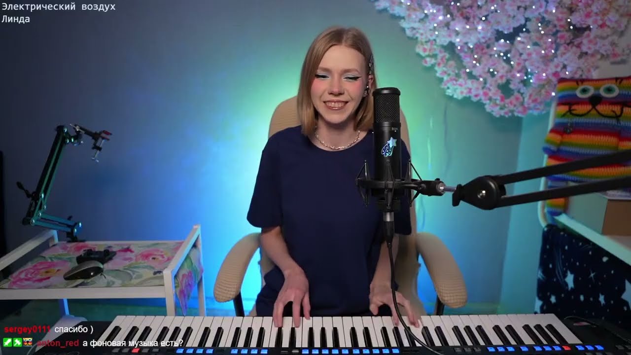Каверы и авторские песни на пиано #stream #music #piano