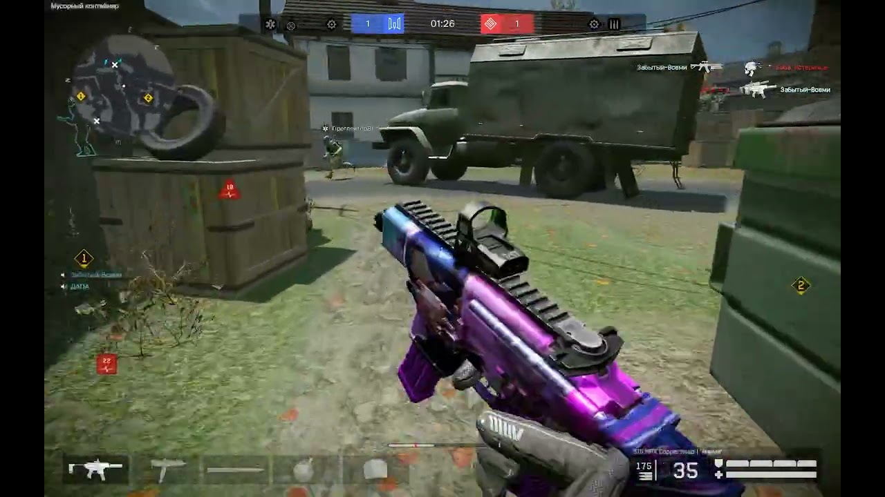 Warface pvp [рейтинг]