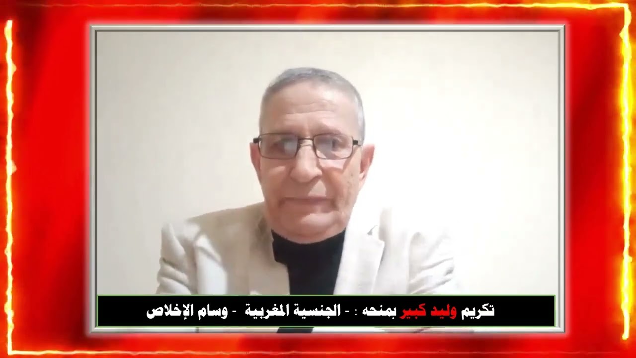 لا تجتمع الخيانة مع الايمان