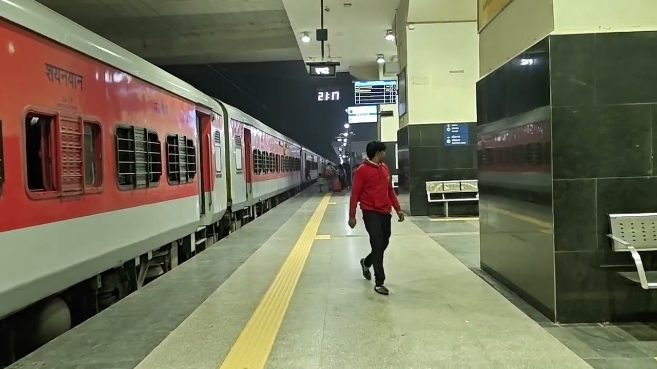 गांधीनगर रेलवे स्टेशन गुजरात