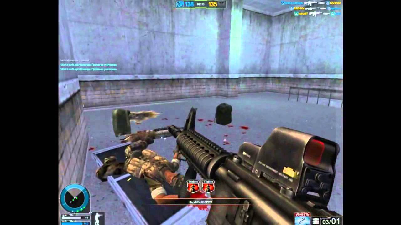 Operation 7
