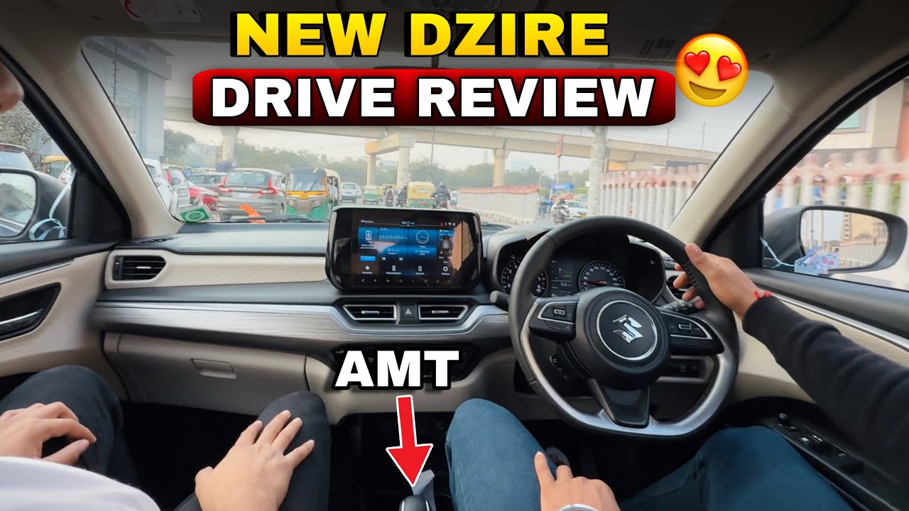 New 2025 Dzire लेने से पहले ये ज़रूर देख लेना !😱Dzire Automatic Drive Review