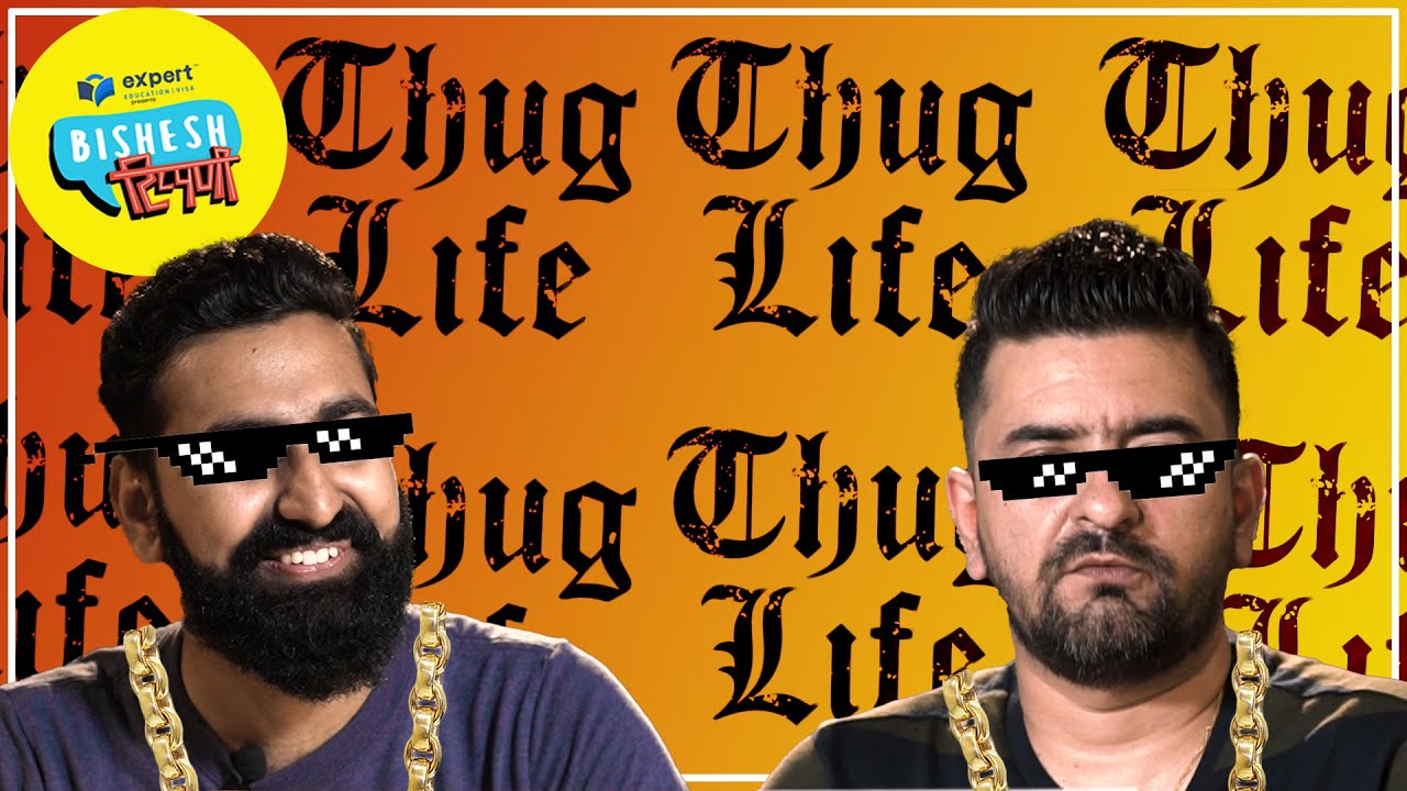 Bishesh Tippani | Episode 9 | THUGLIFE | Ft. Utsab Sapkota | Apoorwa Kshitiz Singh