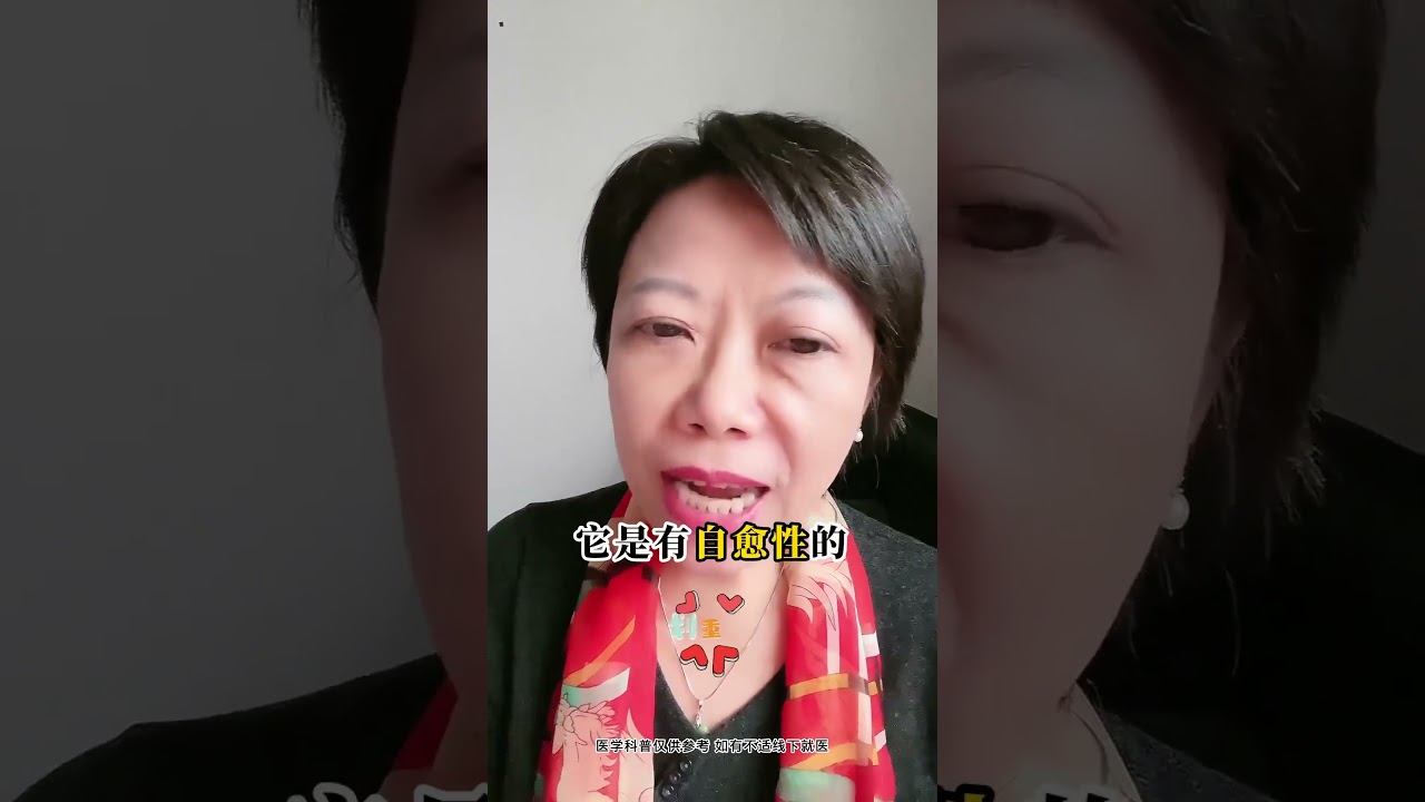 人鼻病毒是什么病毒？有什么危害？人鼻病毒是什么病毒？有什么危