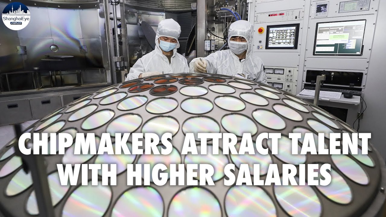 China's nearly 380,000 chip-related enterprises lure skilled workers with higher remuneration