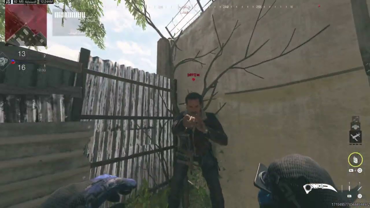 Call of Duty® Modern Warfare 3_20260316003309