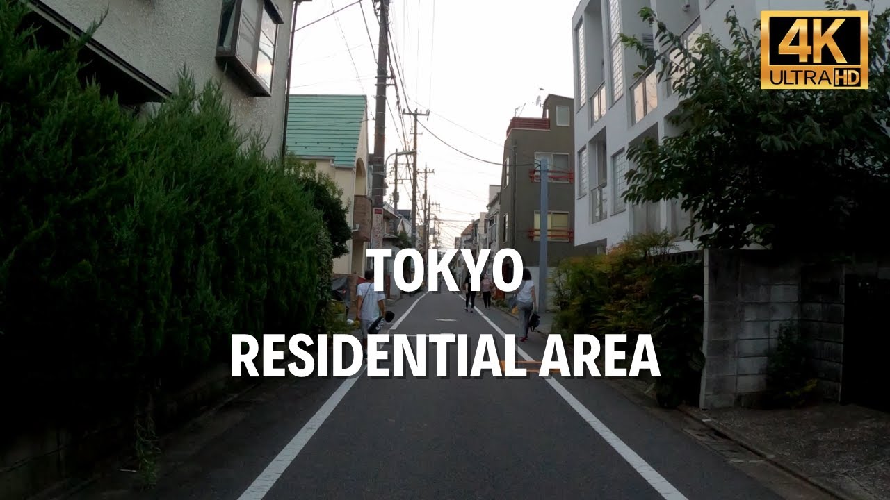 Современные японские дома. Жилой район в Токио | Прогулка по Японии, 2021 ［4K］