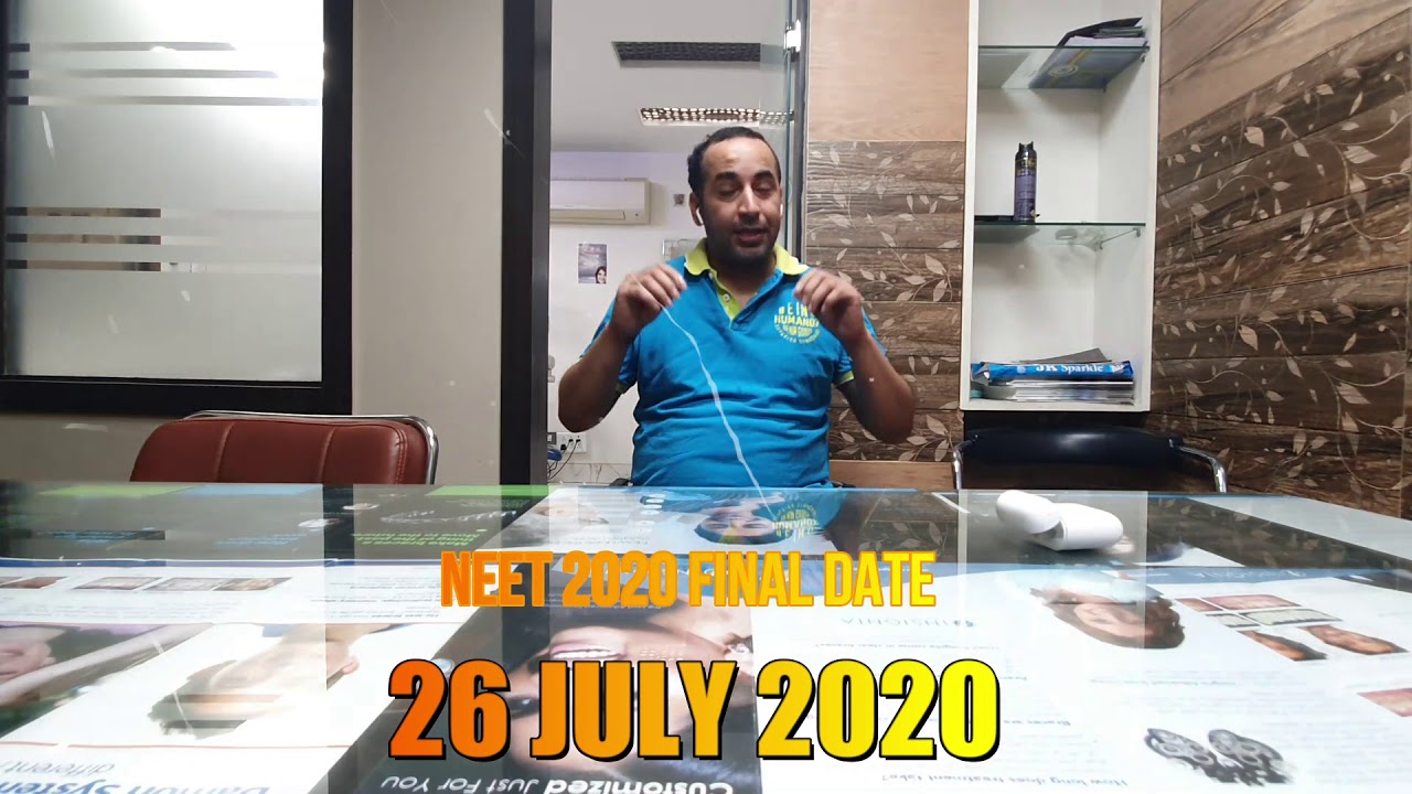 Neet 2020 final date| neet exam date announced |Neet exam latest news|  updated Neet exam all detail
