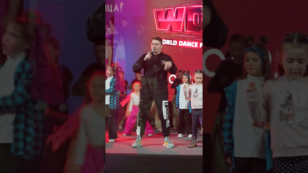 world dance festival 