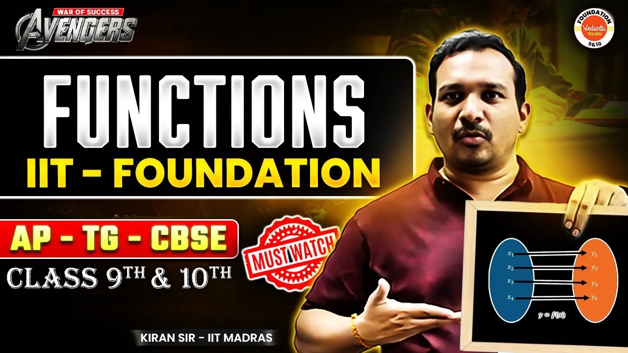 Functions | IIT Foundation | Class 9th & 10th | AP TG & CBSE | Maths | Kiran Sir