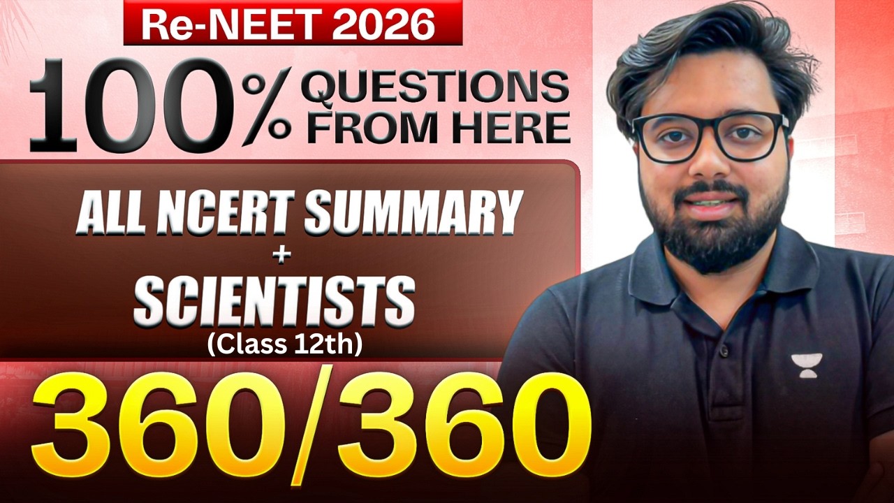 Complete Class 12th Biology Revision  Complete NCERT Summary + Scientists| RE-NEET 2026 | Pranav Sir