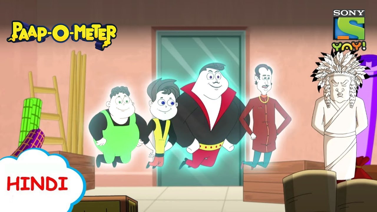 घनश्याम भूत की आखरी Wish | Paap-O-Meter Full Episode | Moral Stories for Kids | Funny Videos