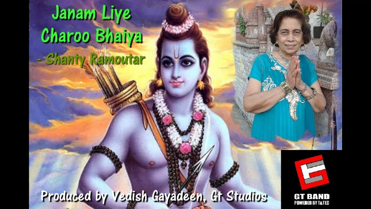 Shanty Ramoutar (2022 Bhajan)