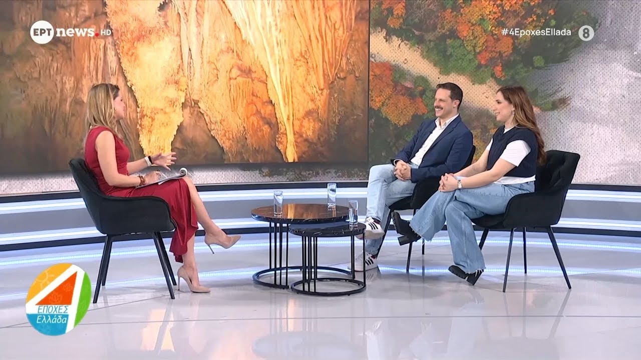 Μύρκινος Σερρών: Το χωριό της Αντιγόνης Ψυχράμη