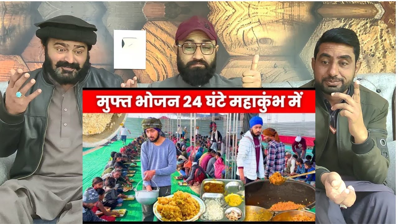 Mahakumbh 2025 के सभी मुफ्त भंडारों की LOCATION  Prayagraj Mahakumbh Mela 2025  #PakistaniReaction