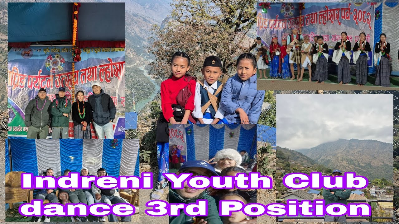 ताघ्रिङ पर्यटन उत्सव तथा तमु ल्होसार पर्व-२०८२।।  सास्कृतिक नृत्यमा इन्द्रेणी युवा क्लब नयाँ गाउँ#🙏