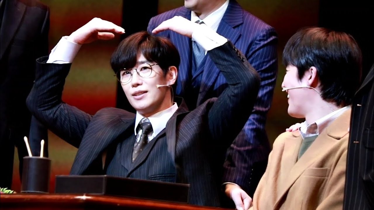 20251220 뮤지컬 [팬레터] 밤공 커튼콜