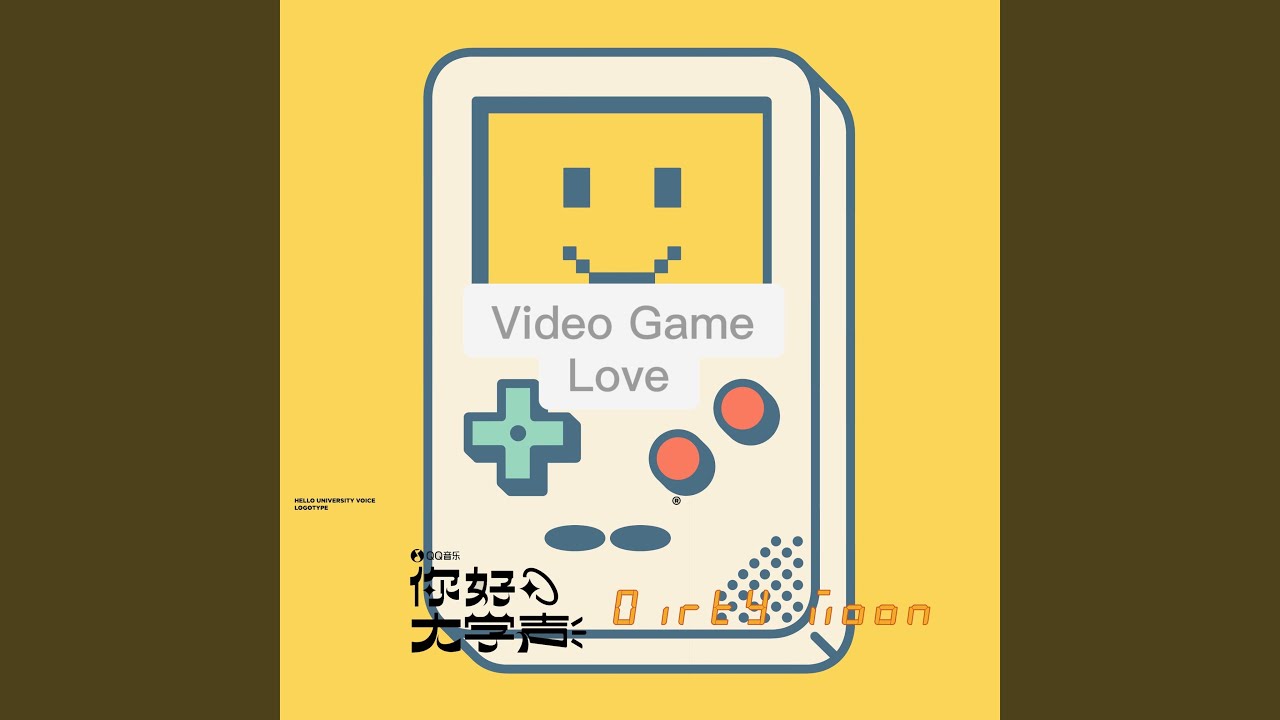 Video Game Love