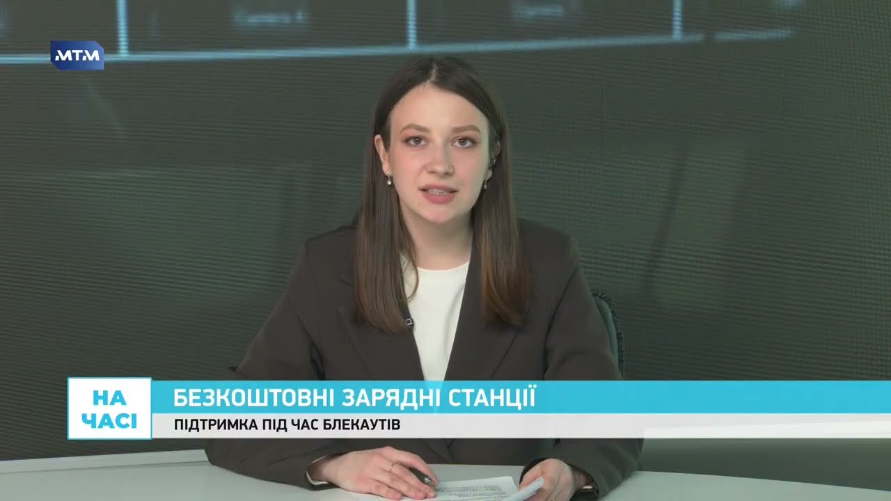 Головні новини України та Запоріжжя 27 лютого