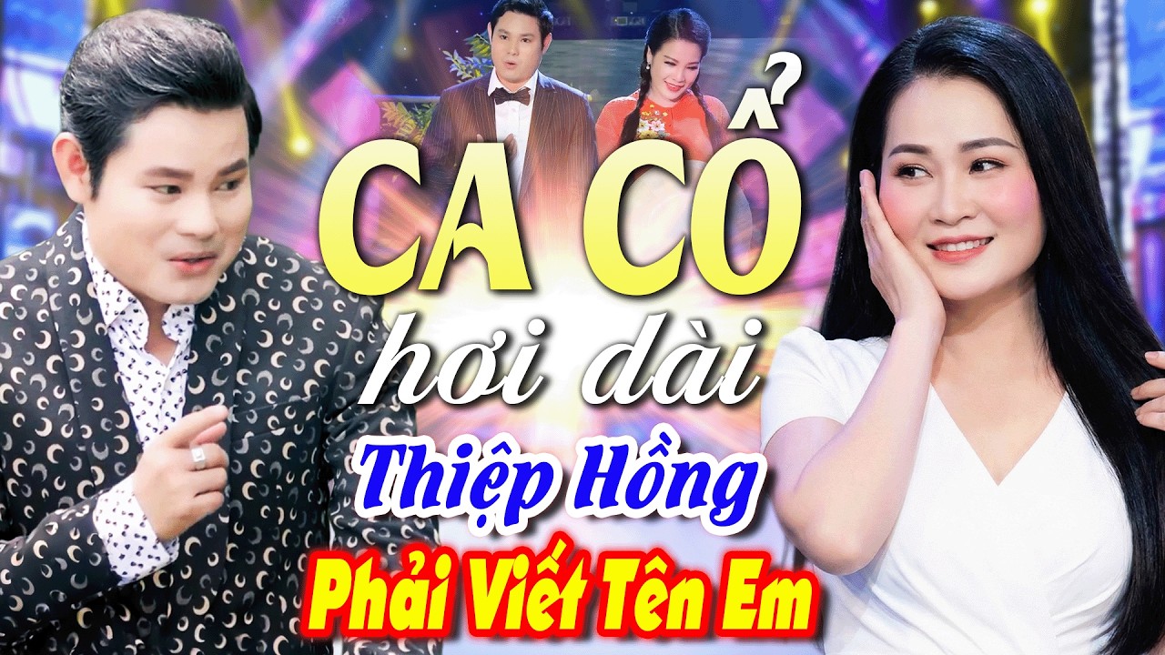 TÂN CỔ GIAO DUYÊN🔥Loạn Nhịp Tim! Ngọc Diễm Ca Cổ Hơi Dài Song Ca Mê Dữ Thần🔥Tân Cổ Cải Lương Hơi Dài