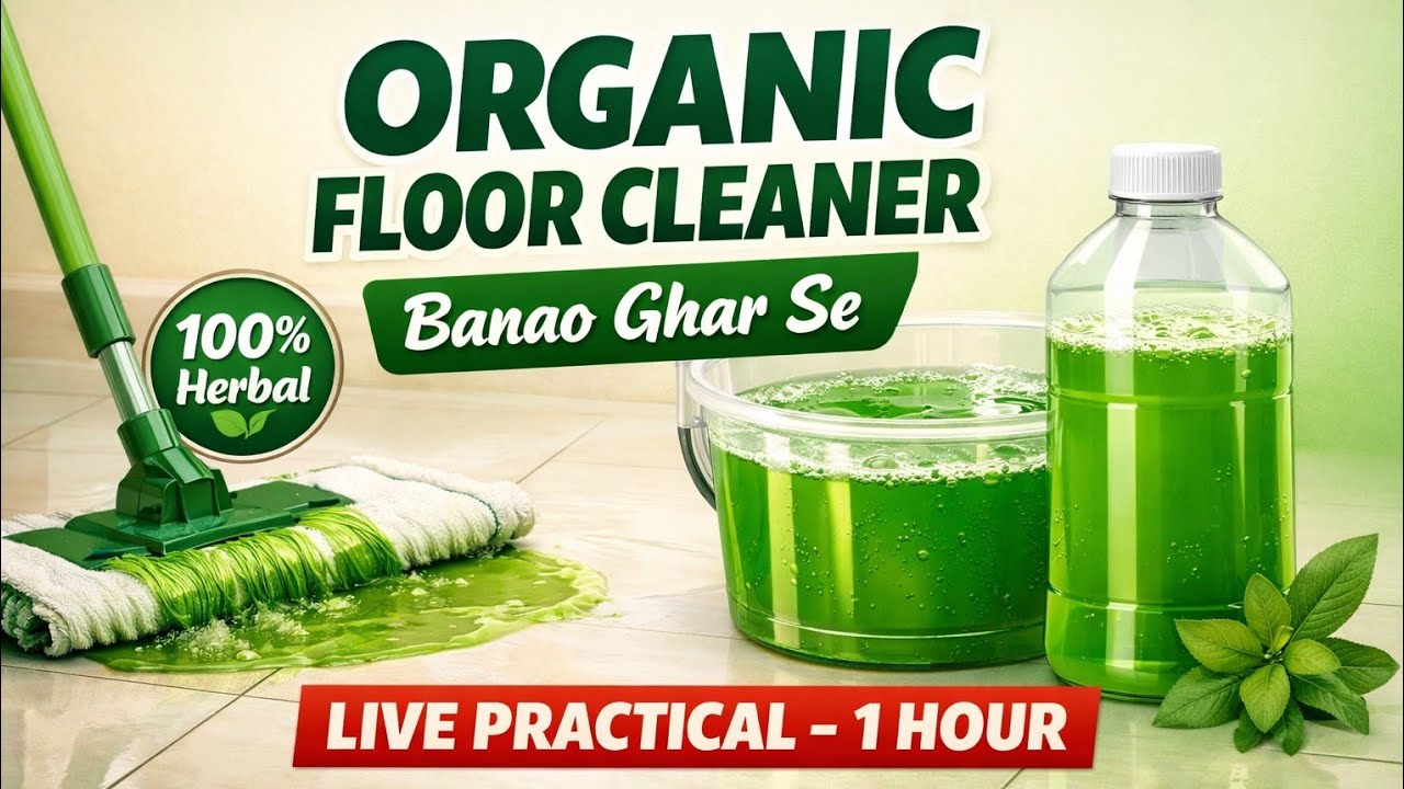 Herbal  Floor cleaner