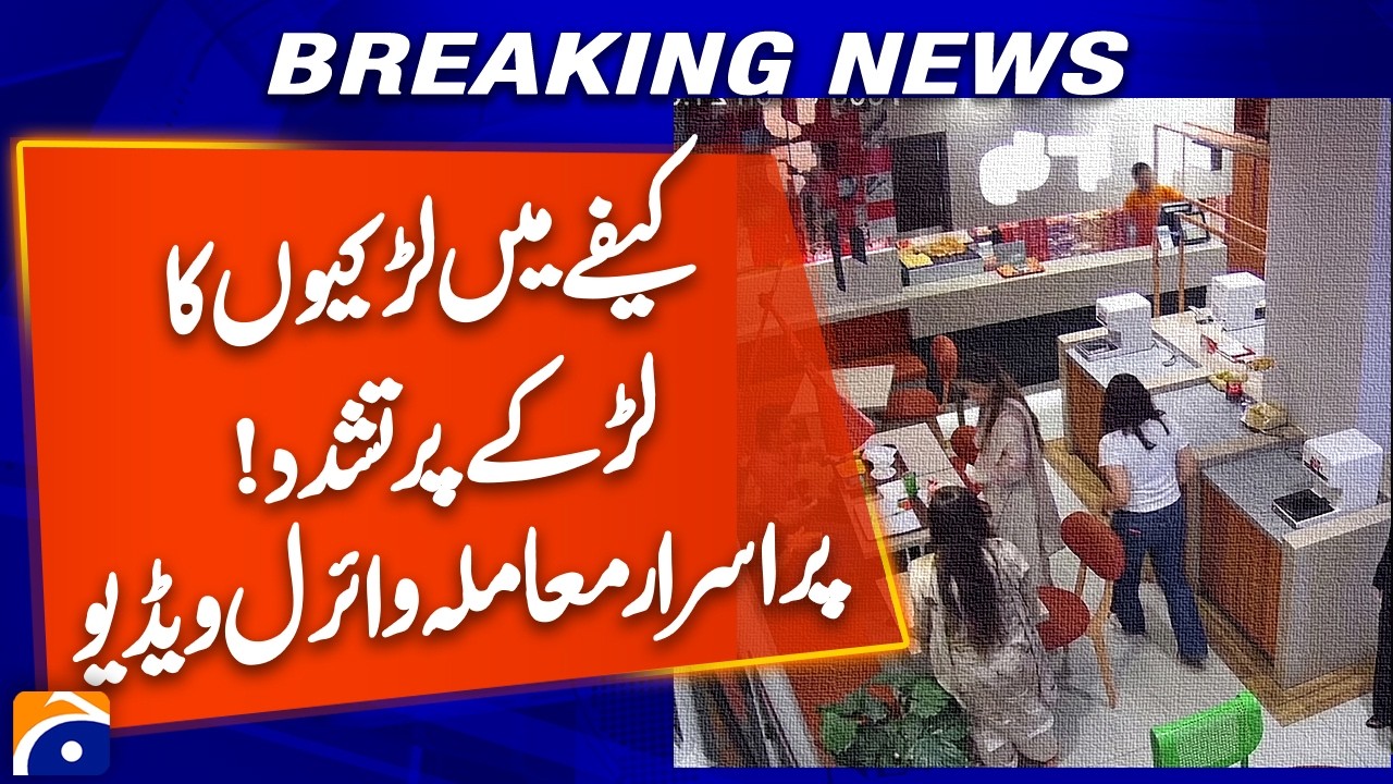 Viral Cafe Video Mystery | Incident Involving Boy Leaves Social Media Shocked