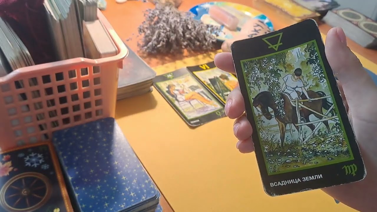 💯🙌👦👱💁‍♂️БУДУЩИЙ МУЖ. УСКОРЯЕМ ВСТРЕЧУ👩‍💻🫅💎🌹❤️❤️❤️❤️❤️❤️❤️❤️❤️❤️❤️❤️❤️❤️❤️❤️