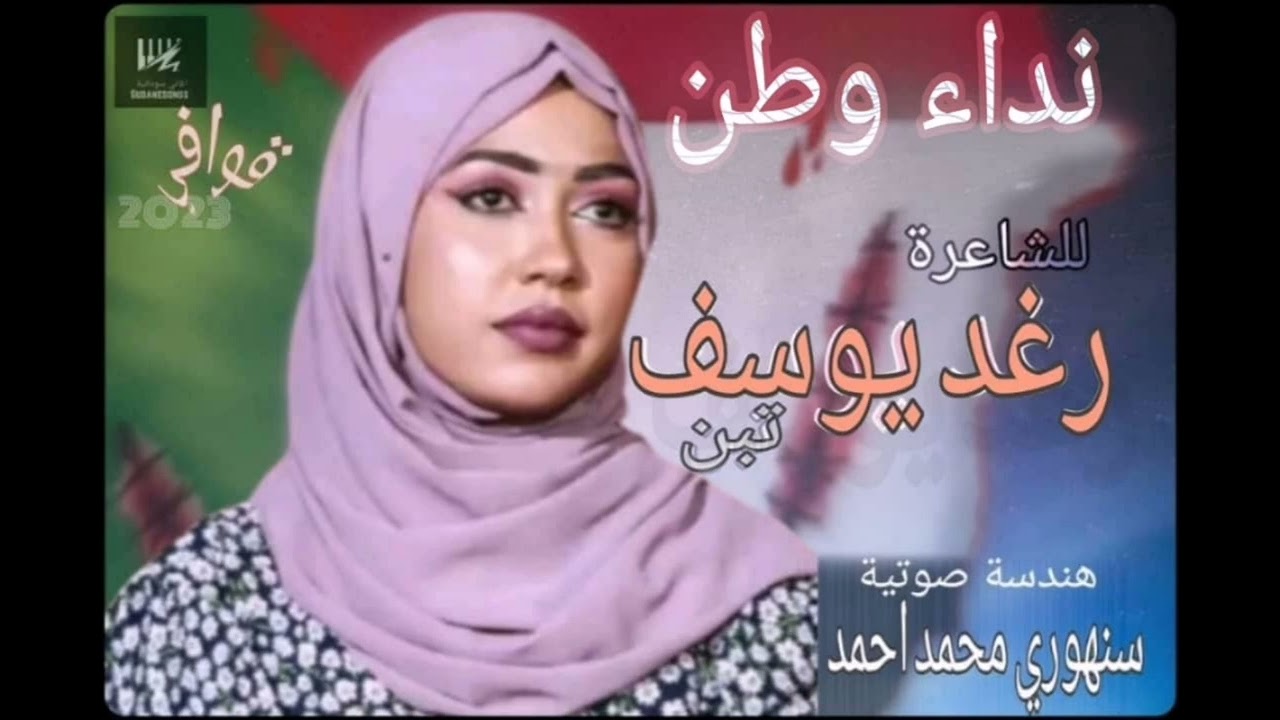 #جديد