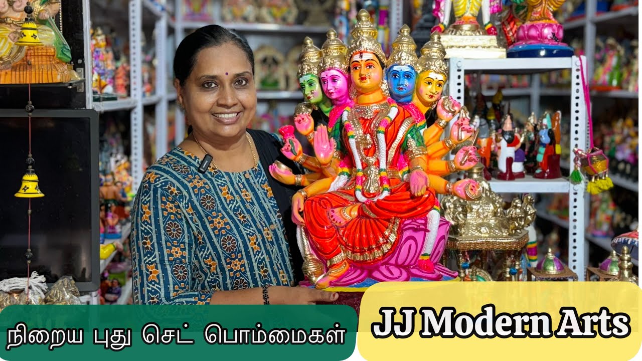 எங்கும் பார்க்காத வித்தியாசமான செட் பொம்மைகள் JJ Modern Arts 
