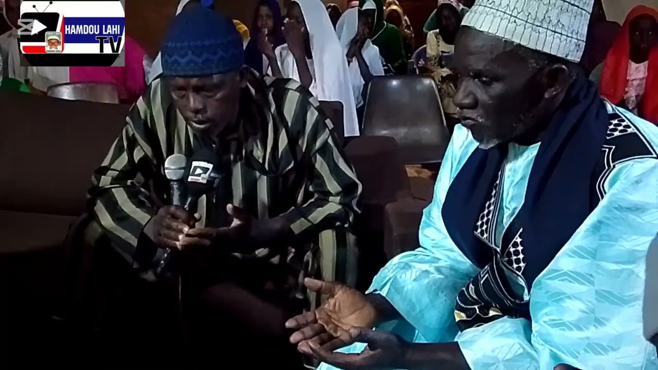 Imam badirou Touré animation Serigne al-hadji Touré ❤️ Hamdoulah 