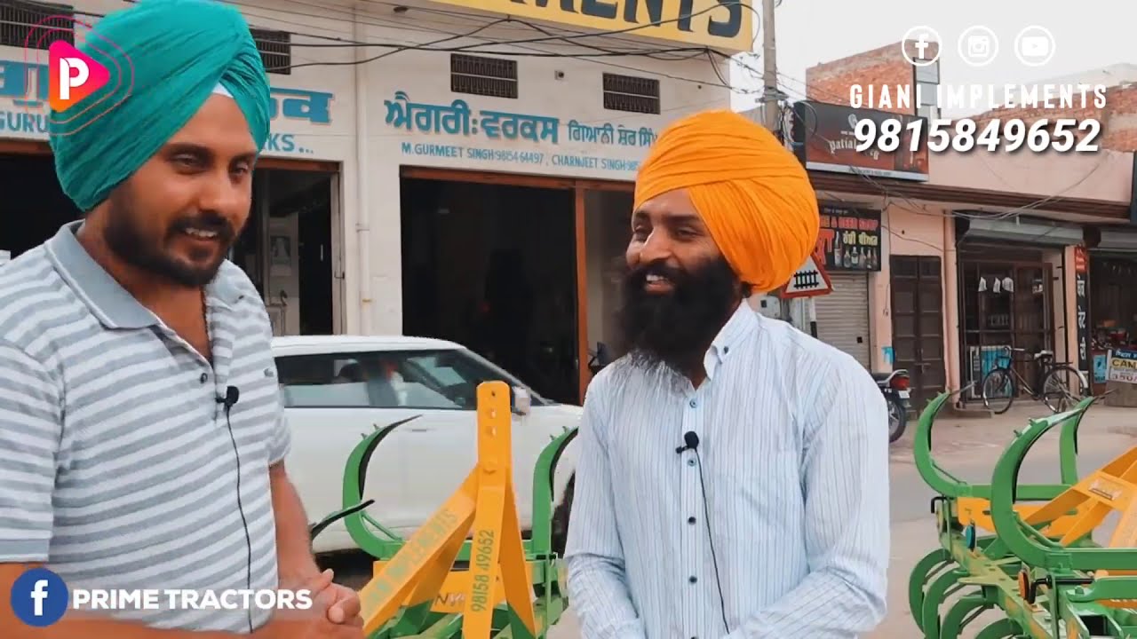 ਧੰਨਵਾਦ Prime Tractors ਦਾ ||  50 ਤੋ 65 hp tractor ਲਈ 13 ਤੇ 15 ਹਲ