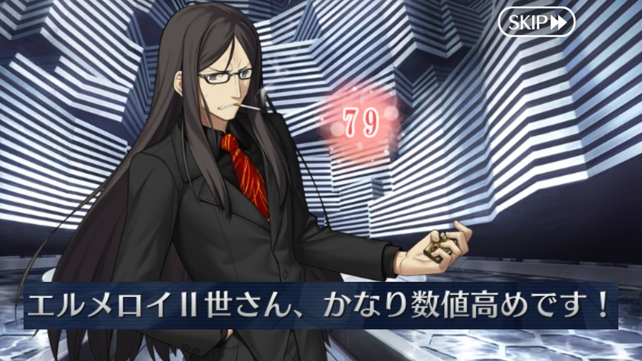 【FGO】ヒロイン力だけでなくママみも高い、我らがエルメロイⅡ世