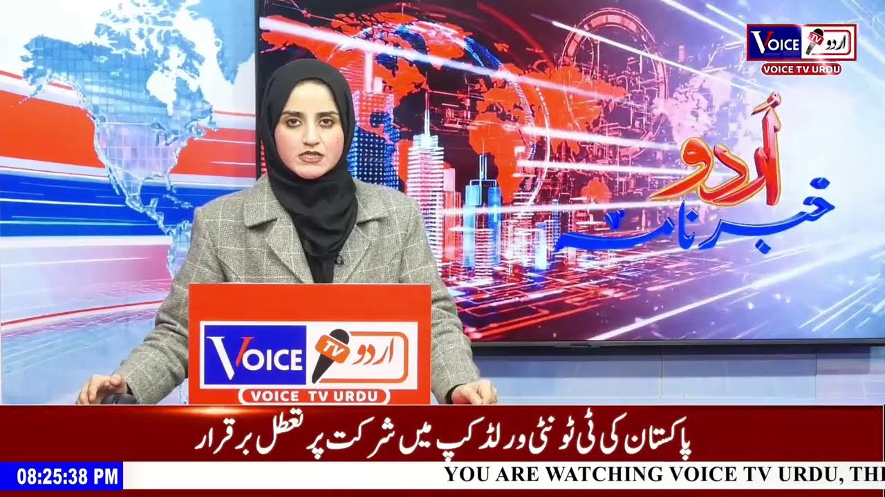 Urdu Khabarnama With Rizwan Sultan #voicetvurdu