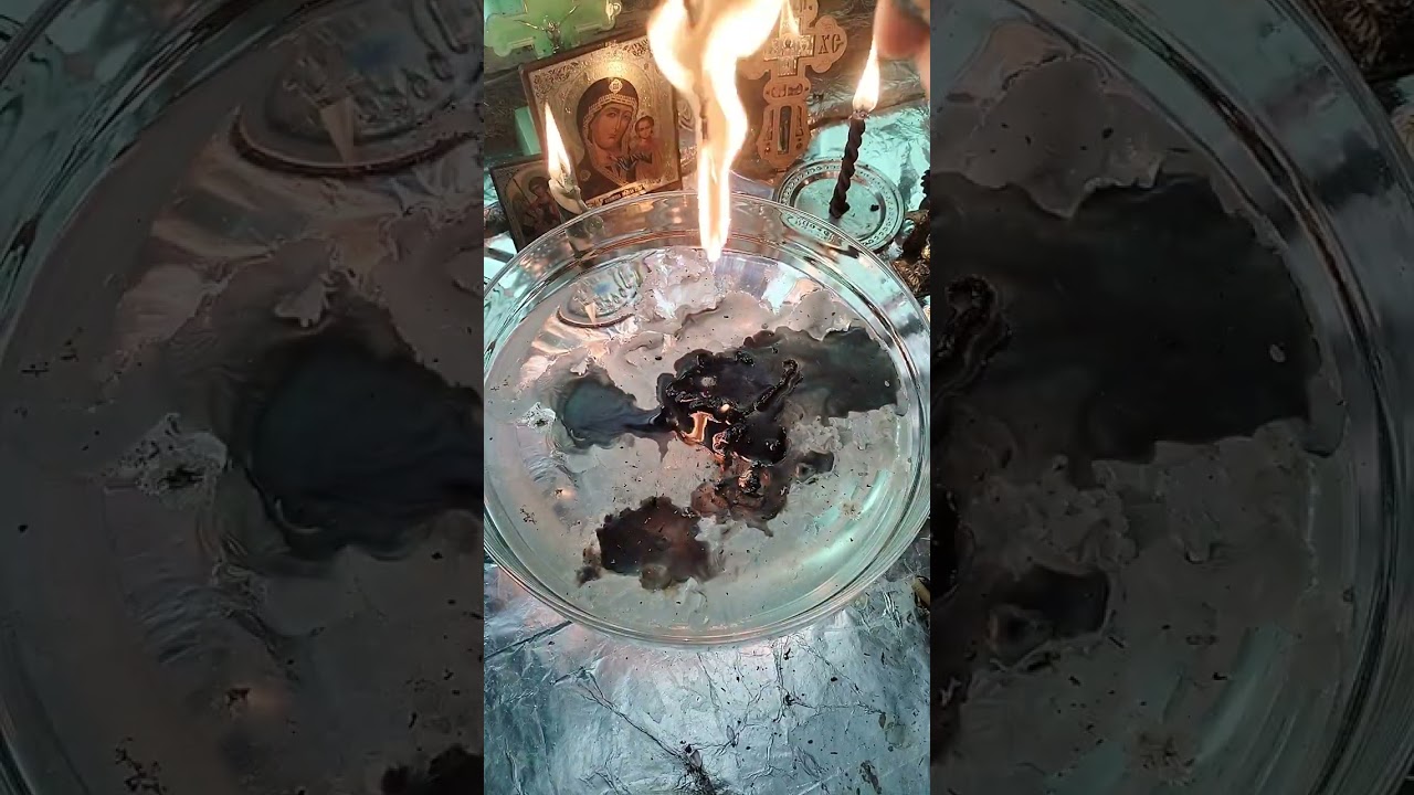 🔥 РИТУАЛ ЧИСТКА 🔥 ОТ ПОРЧИ НА НОГИ И РУКИ 💥НА БЕСПОМОЩНОСТЬ ЧЕЛОВЕКА 💥