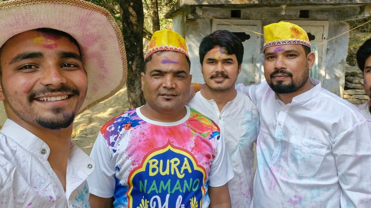 होली खेलने पहुंचे नौकरी छोडकर घर 🫶🙌#dailyvlog @gopupahadivlogs6225 