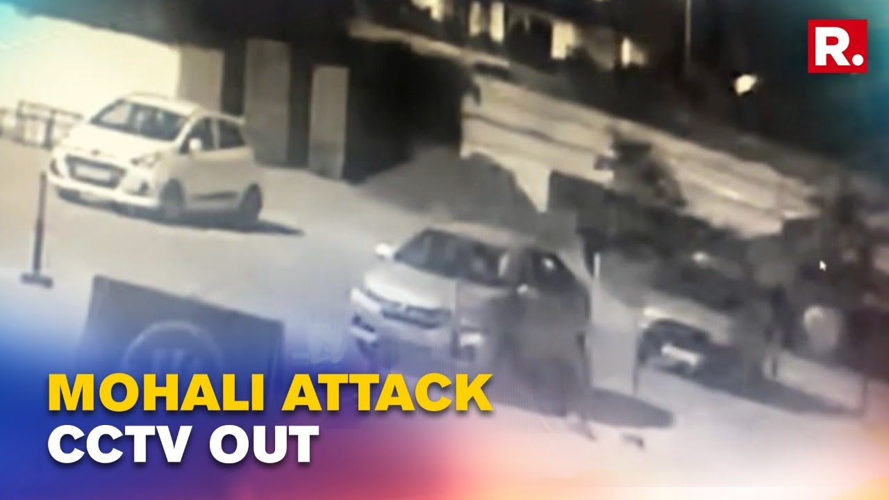 CCTV Footage Of Mohali Terror Attack Accessed By Republic; Rocket Launcher Fired From Moving Car