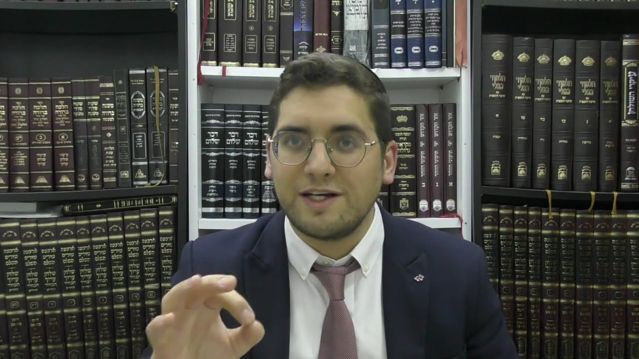 דף היומי I מסכת מנחות I דף מד I הרב אלישיב סעדון שליט