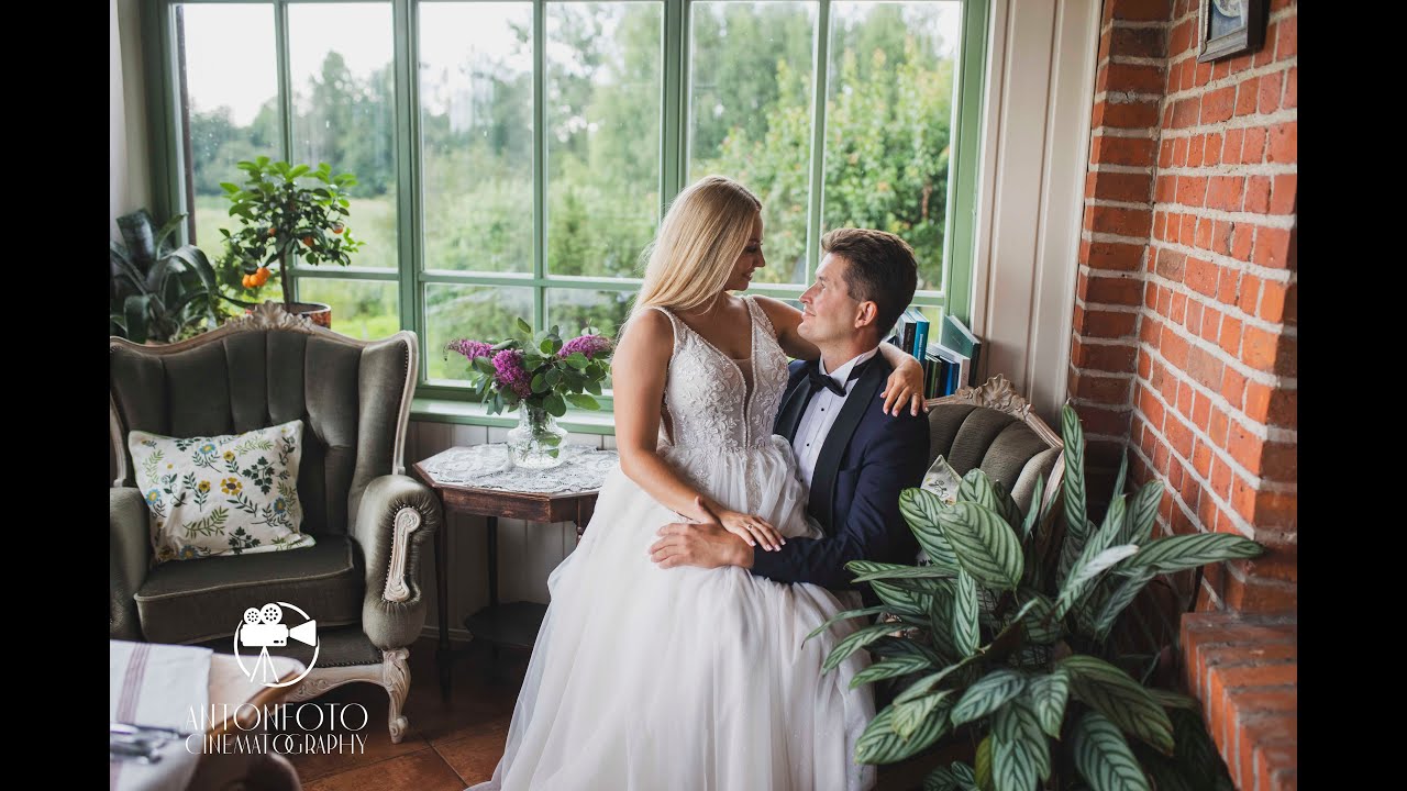 Klaudia & Rafał -  teledysk ślubny