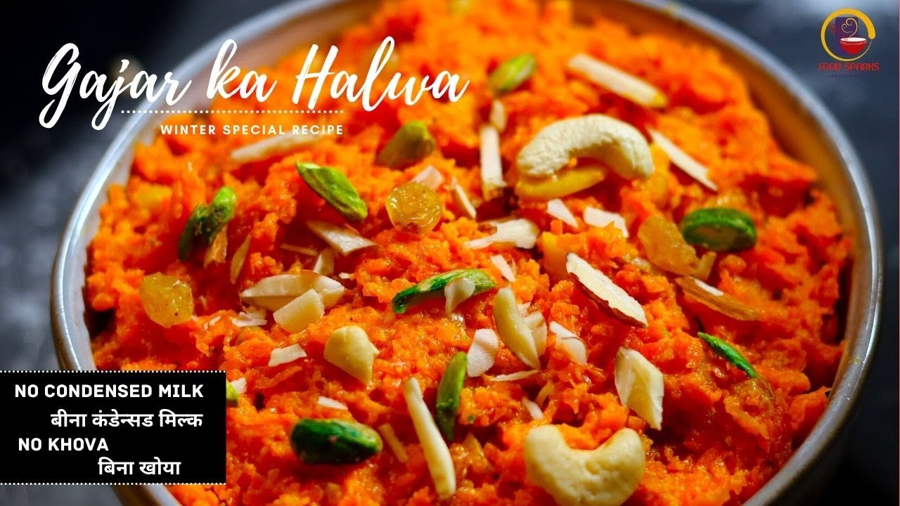 Gajar ka Halwa Recipe | गाजर हलवा | Homemade Carrot Halwa | Winter Special Recipe | Gajrela Recipe
