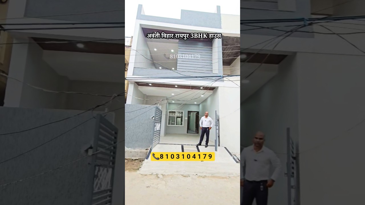 3Bhk House Raipur for sale  📞8 1 0 3 1 0 4 1 7 9