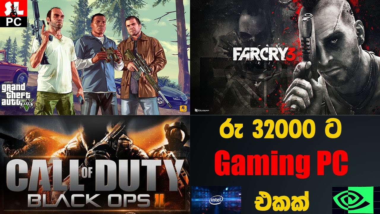 රු.32000 ක  i3 Gaming Pc එක - දුප්පත් හීනවලට ❤️  (Online Custom Build)