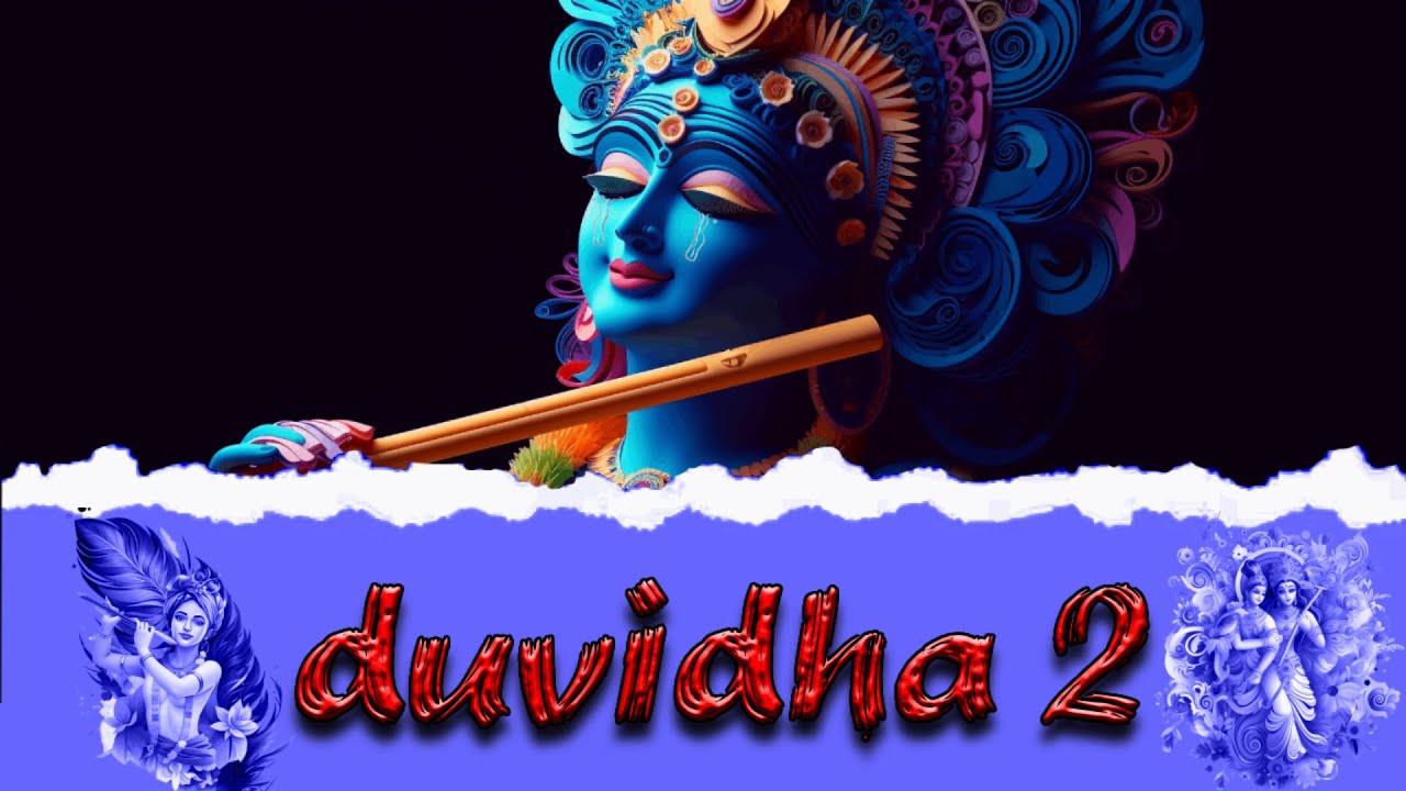 DUVIDHA 2 | Hindi Rap Song | By KALLYMULE