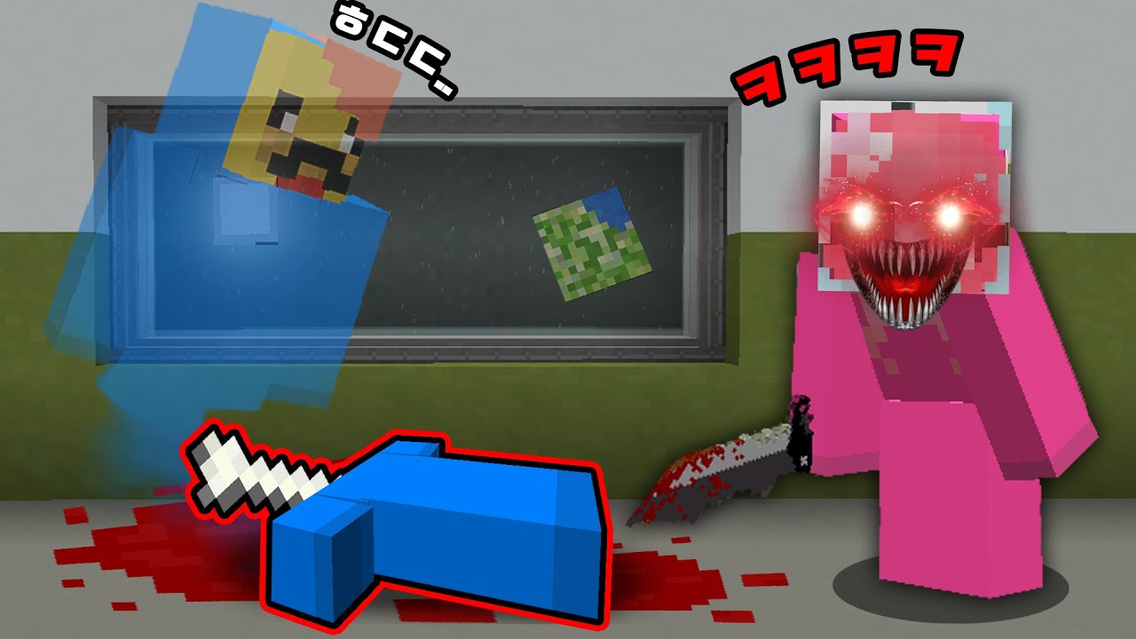 🚀마크판 어몽어스🚀 우주선에 살인자가 숨어들었다?! ㄹㅇ똑같이 구현한거 실화냐!!ㅋㅋㅋㅋ [ 마인크래프트 : 마몽어스 ]