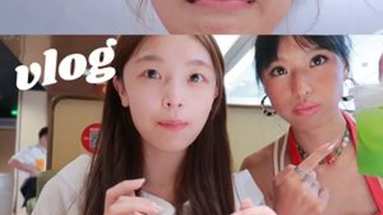 vlog.和朋友·独处·在细碎瞬间感知幸福 #vlog#小日常#花西子气色棒