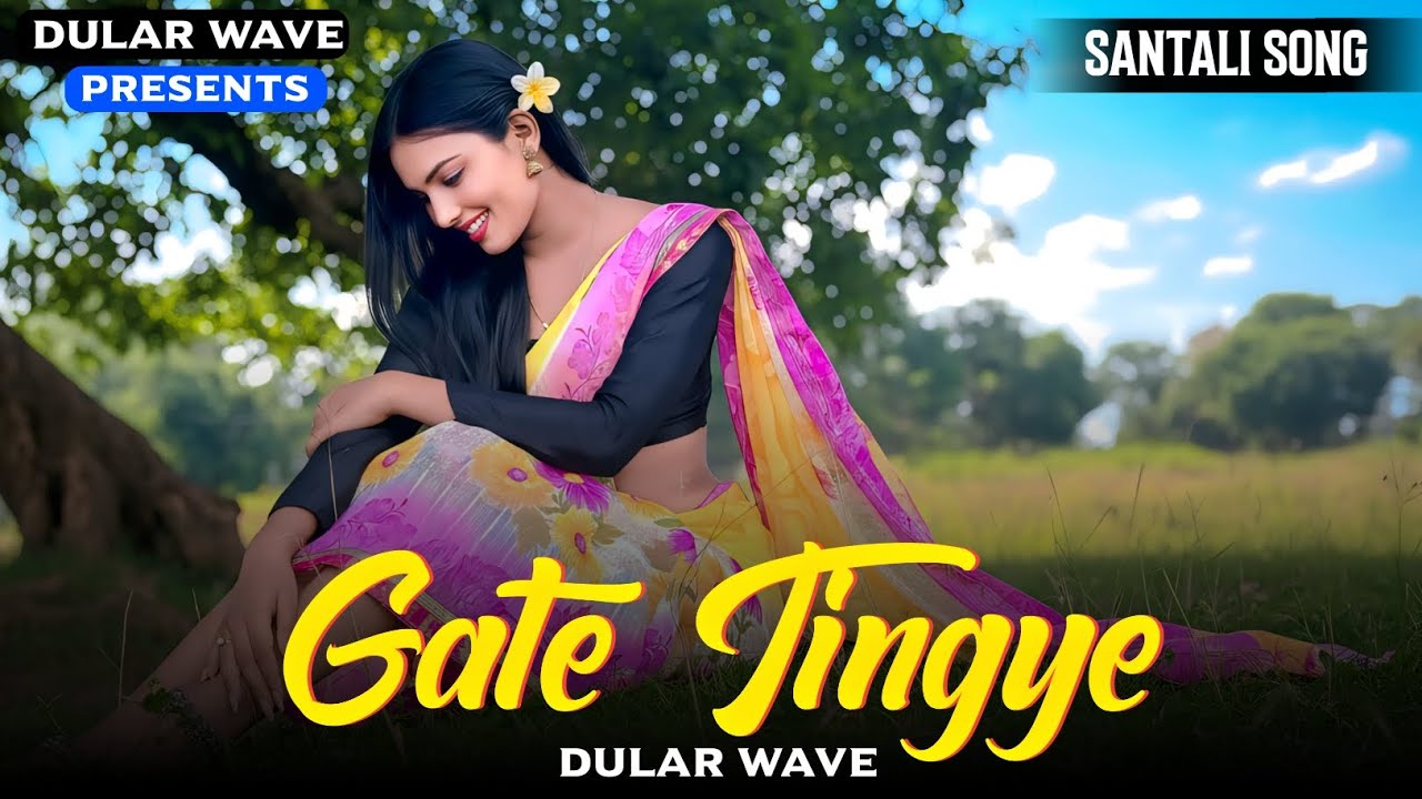 Gate Tingye | New Santali Video Song  #newsantalisong2026 #SantaliSong #Newsantalivideosong2026