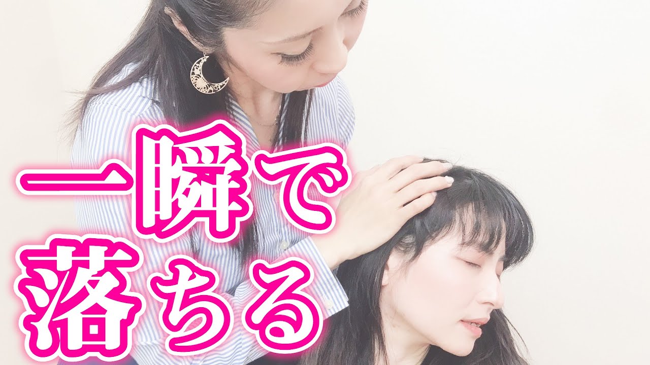 【ヤラセなし】女医とバリキャリ女子に催眠術をかけてみた結果…